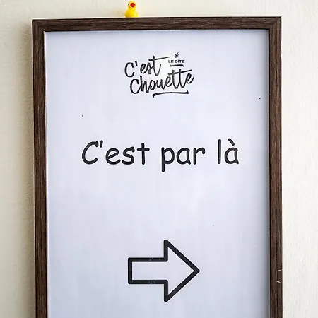펜션 C'est Chouette Le ! *